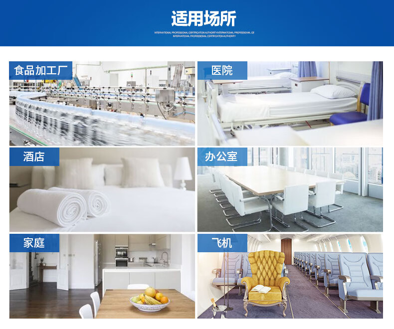 拜灭易_12.jpg