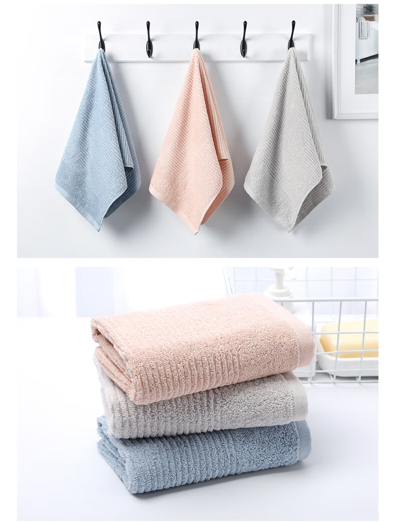 Grace 7A Antibacterial Towel, Pure Cotton, Highly Absorbent, 8-Pack, Xinjiang Long-Staple Cotton, Grade A, for Sports And Face Washing, 72*32cm, 75g/piece 9