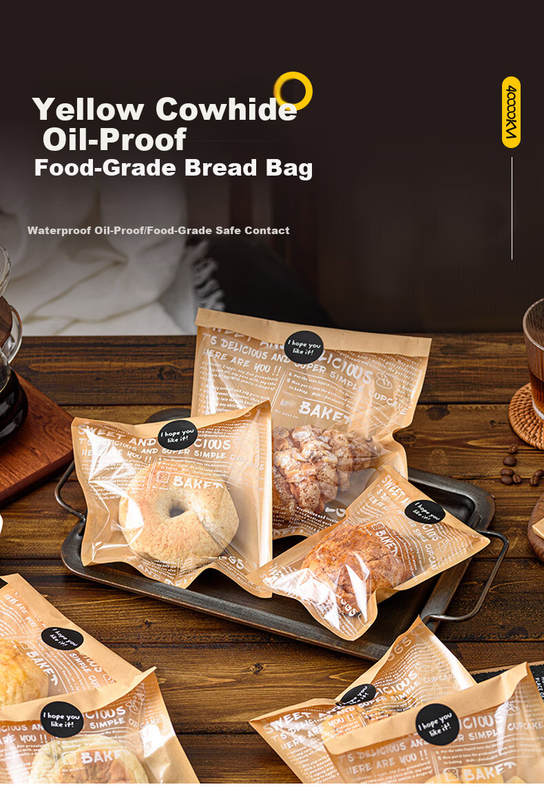 Siwangongli Food Grade Bread And European-Style Baguette Packaging Bags, Bagel Slices, Mochi Transparent Baking Yellow Cowhide Oil-Proof Bags, Takeaway Bags, with Black Round Stickers, Medium Size, 10 Sets 1