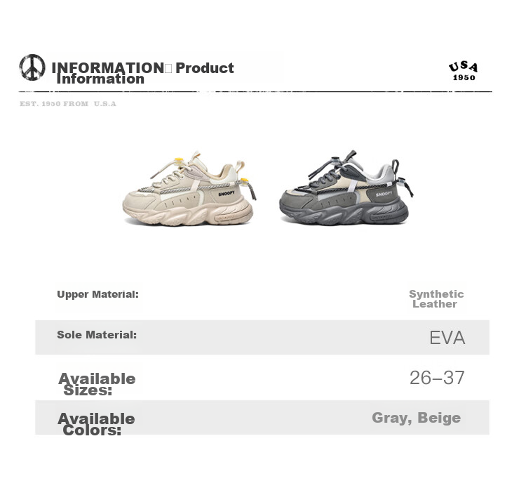SNOOPY Boys' Soft-Soled Sneakers, Children's Casual Running Shoes, Lightweight Comfortable Dad Shoes, 0046 Gray, Size 26 14