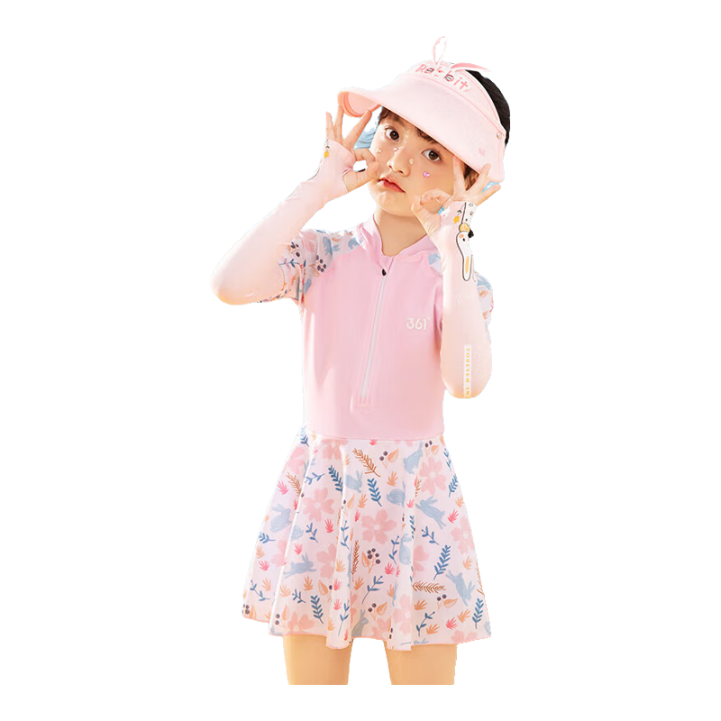 361° Children's Swimsuit for Girls, Cute One-Piece Dress Style with Boyshorts, Summer Swimwear for Older Children, Swimming Equipment And Swimwear