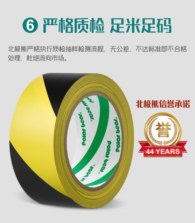 图片破损