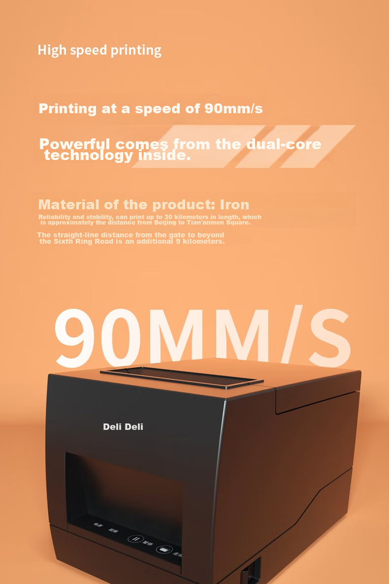 Deli DL-886A(NEW) Thermal Label Printer, Express Delivery Sticker Adhesive Cashier Takeout Receipt Barcode, Commercial 58MM Label And Receipt Dual-Use Printing, USB Versio 5