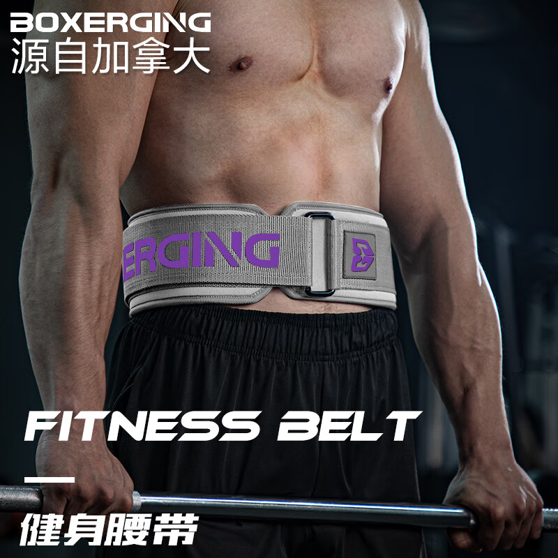 GINGPAI SPORT Fitness Waist Belt, Professional Strength Training Support Belt for Squats And Deadlifts, Wrist Guard, Protective Gear for Men, Army Green, Size L