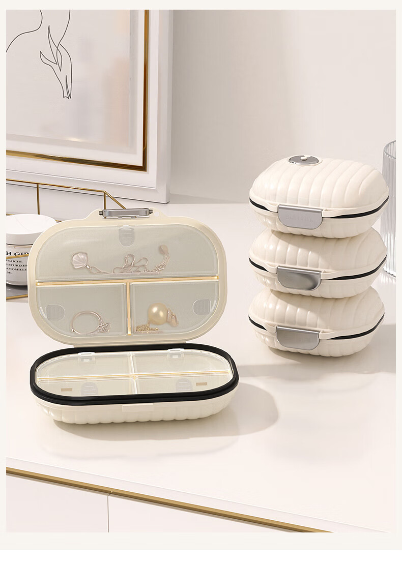 Baicaoyuan Portable Pill Organizer, Weekly Dosing Box, Seven-Day Travel Pill Dispenser, Personal Medicine Container, Sealed Moisture-Proof Large Capacity 17