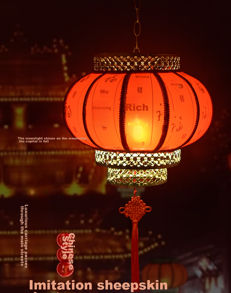Xinxinjingyi Honeycomb Small Lanterns, 26 Pieces for Housewarming And Business Opening Decorations, May Day Labor Festival Mall Store Decorations, Waterproof Lanterns, 8 Inches 2