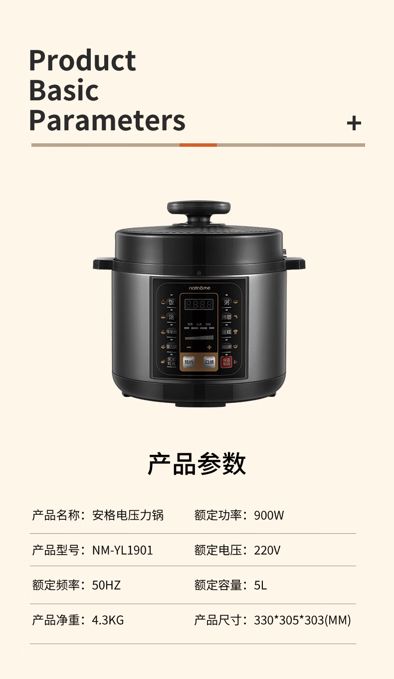 详情图.png