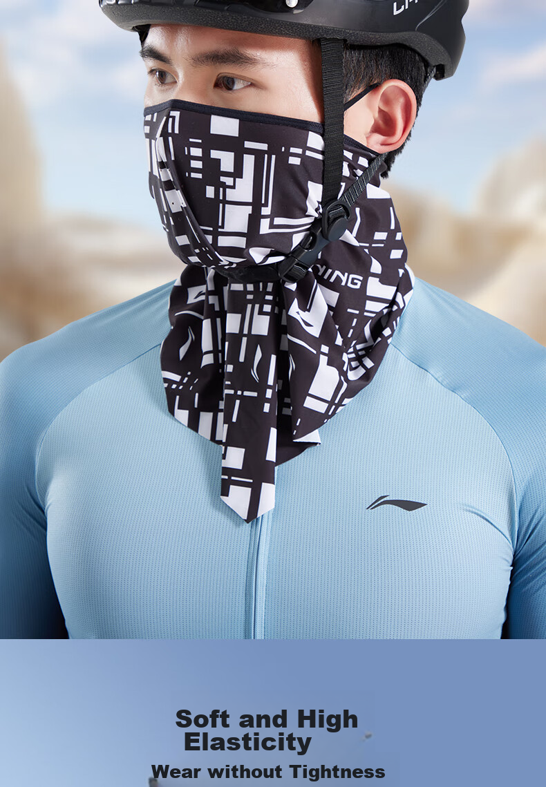 Li-Ning Sun Protection Face Mask for Men, Cycling Ice Silk Ear-Loop Mask, Delivery Rider Courier Face Covering, Hiking Fishing Neck Gaiter 5