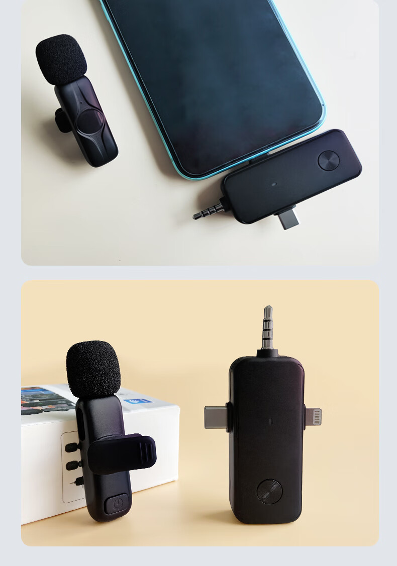 Masentek AP003 Wireless Lavalier Microphone, Douyin Live Streaming Online Class Microphone Recorder, Compatible with Apple Android Type-C Phones Computers 3.5mm Cameras 21