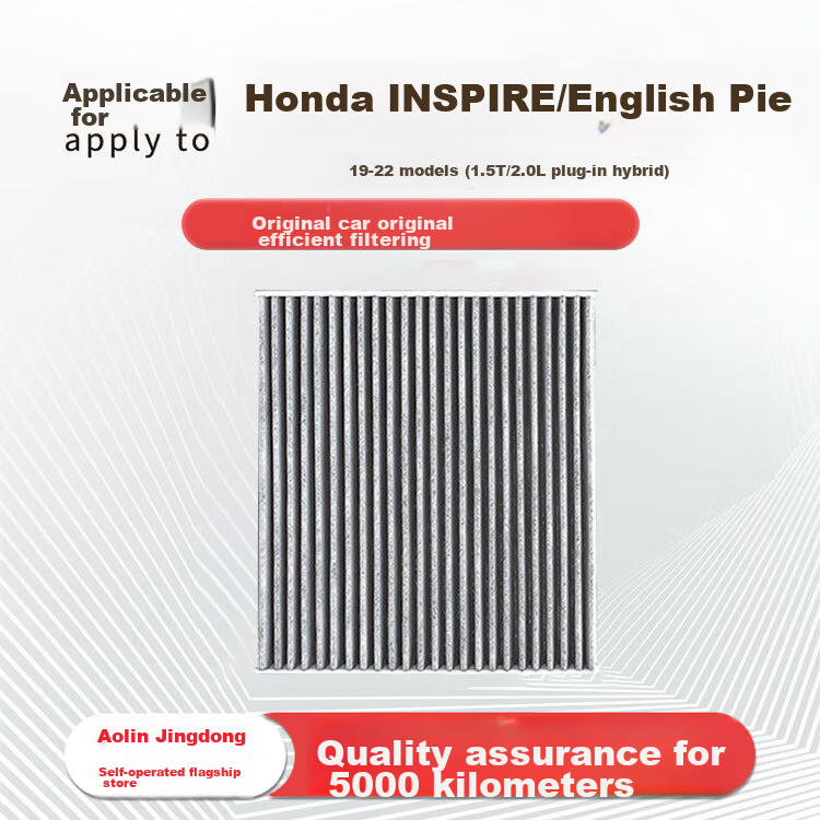 Aolin Activated Carbon Air Conditioning Filter Element Cleaner for Honda Inspire/Inspire (1.5T/2.0L Gasoline Hybrid) 2019-2022 Models 1