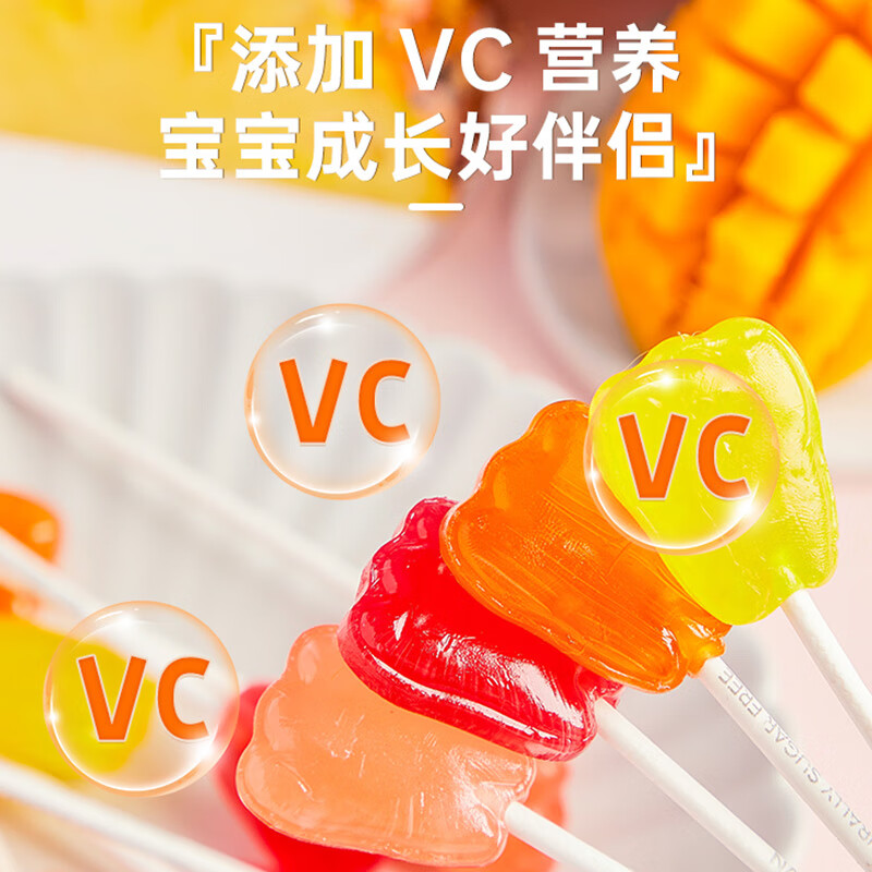 约翰博士约翰博士（DR.JOHN'S） 混合水果牙齿无糖棒棒糖 VC升级款109g