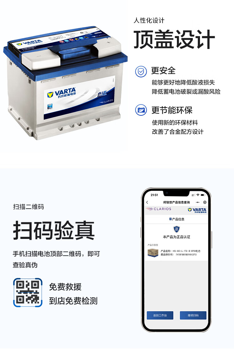 图片破损