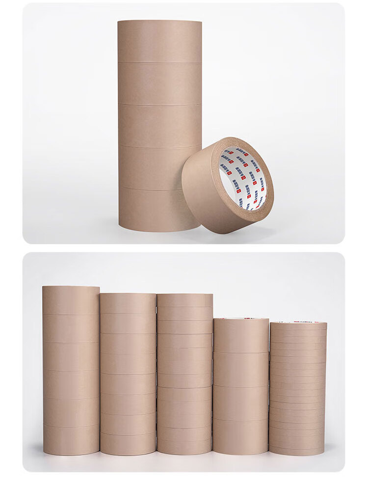 Yongguan Kraft Paper Tape, Opaque Tape, Packing Tape, Sealing Tape, 36mm*30m*6 Rolls 10