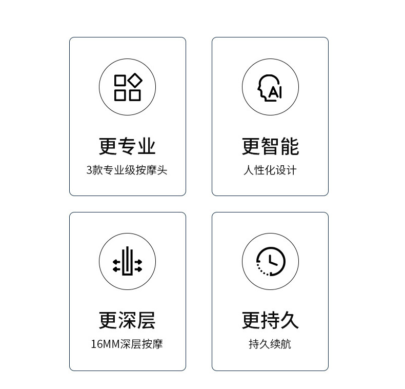 详情图.png