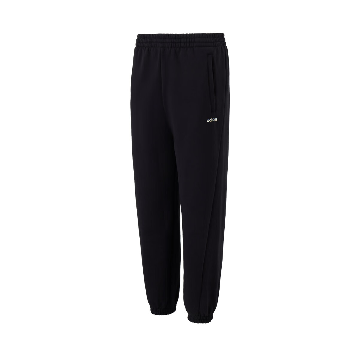 Adidas Men's Autumn Outdoor Running Fitness Comfortable Casual Sports Pants JX9405 2