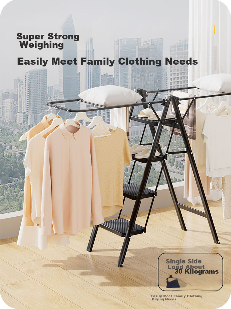 DU PONT Ladder, Household Clothes Drying Rack, Dual-Purpose Multifunctional Folding A-Frame Ladder, Widened Clothesline, No Installation Required [Yao Black], 5 Steps 12