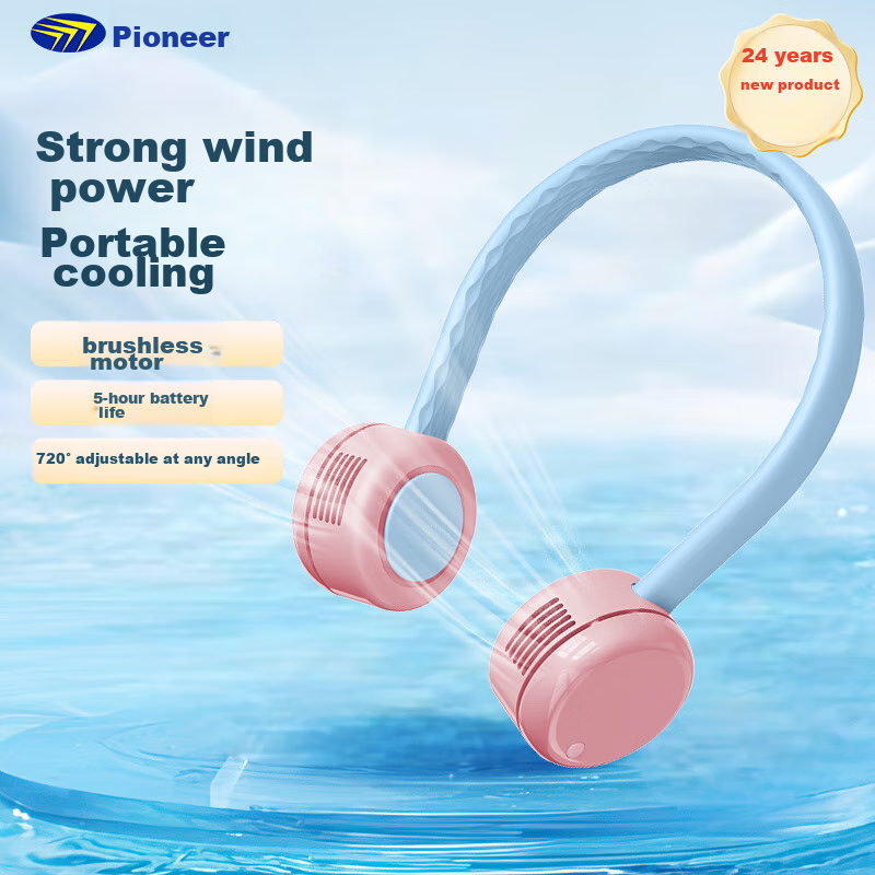 SINGFUN Neck-Hanging Fan, Bladeless, Small Portable, Personal Wear, Mini Handheld, Outdoor Sports, Student Office, Neck-Hanging USB Silent Cooling Small Electric Fan DGS-G20R