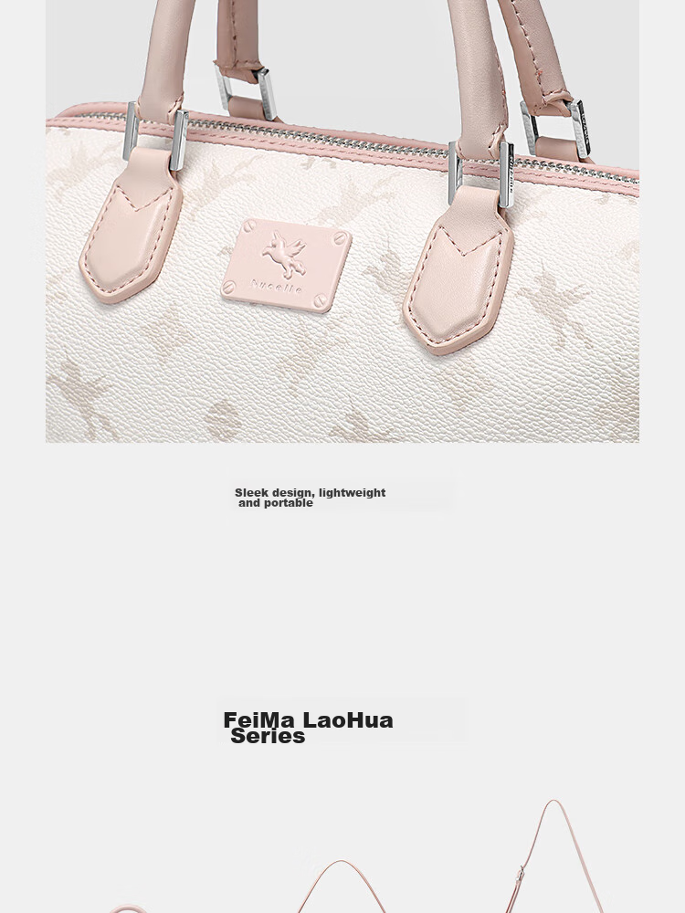 NUCELLE Pegasus Boston Handbag, 2026 New Light Luxury Niche Tote Crossbody Women's Bag, Birthday Gift for Girls 30
