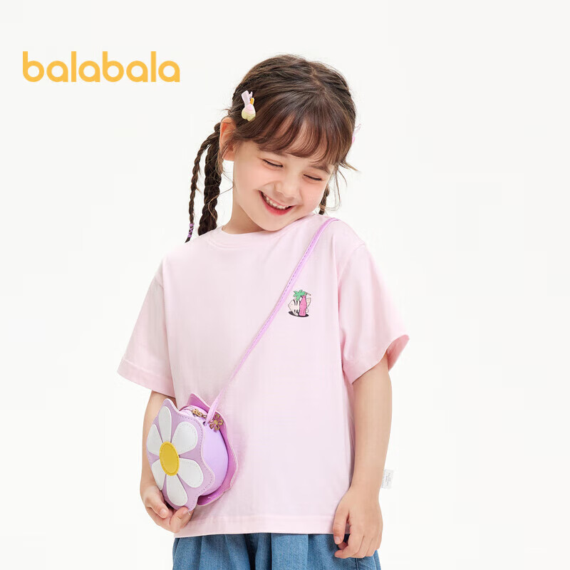 BALABALA C-01197256