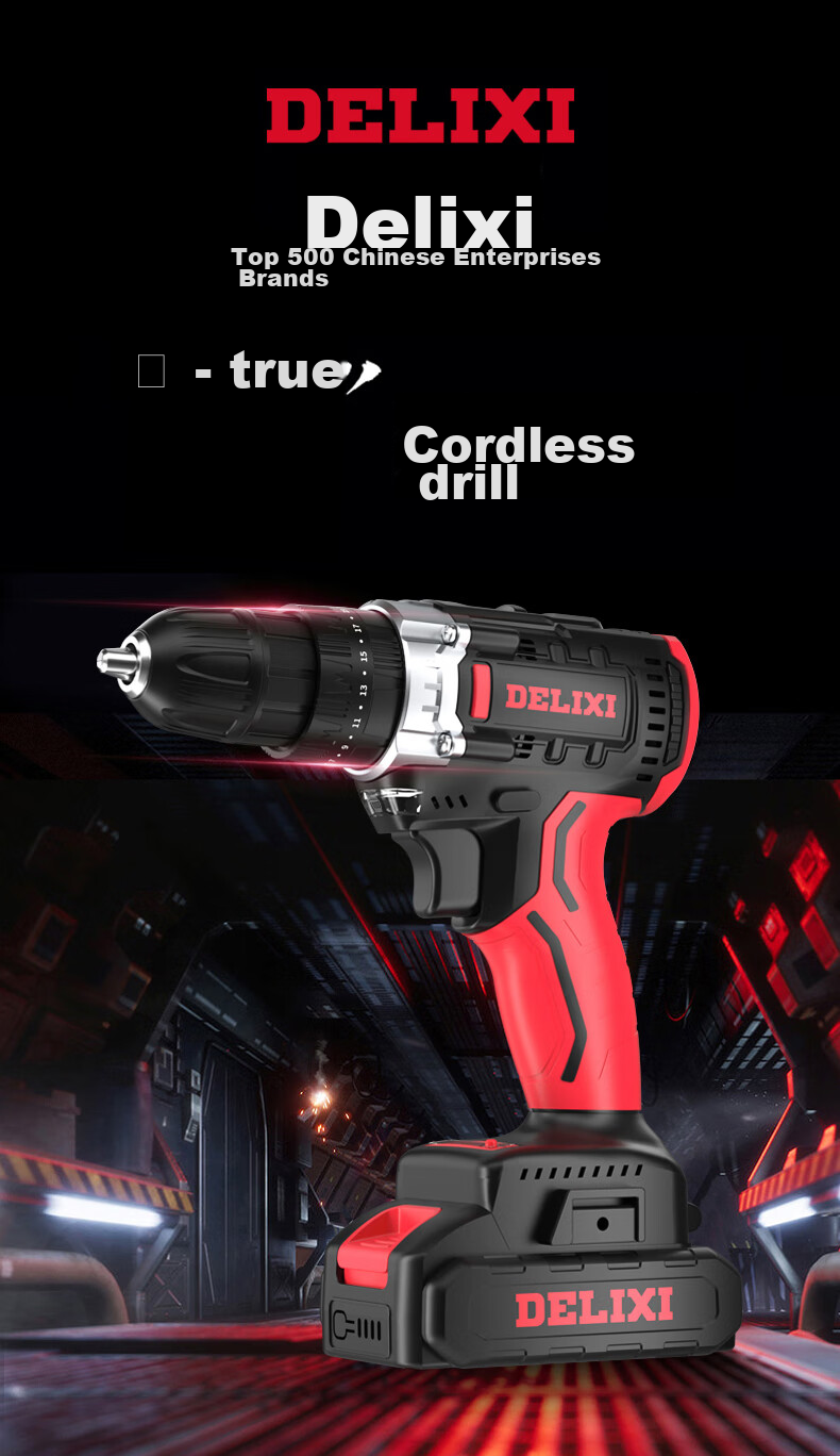 DeliXidianqi 21V Brushless Electric Drill, Rechargeable Lithium Impact Drill, Multifunctional Household Electric Drill, Household Electric Screwdriver, 4.0 2