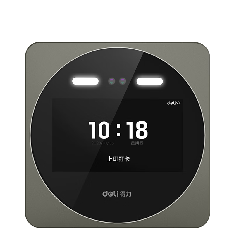 Deli Attendance Machine Facial Recognition Punch-In Device with Dynamic Face Detection, Smart Cloud Support for 2.4G/5G WiFi Network, Online Management, 5-Inch Flagship Large Screen DL-D7S