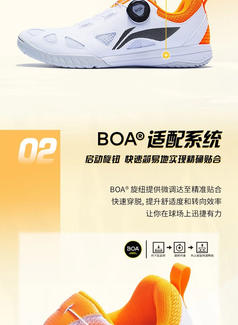 Li-Ning Table Tennis Shoes for Men And Women, MAGE ESS National Team Edition, Non-Slip, Shock-Absorbing, Wear-Resistant Training Sports Shoes, Size 39 3