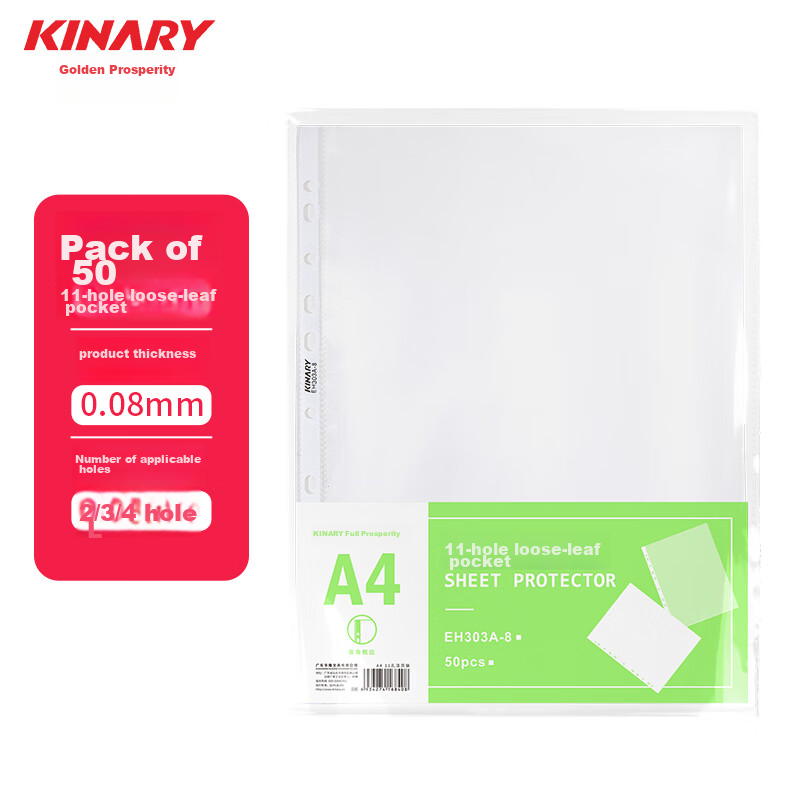 Jindeli 50-Pack Upgraded Thickened 11-Hole Loose-Leaf Pockets, A4 Universal Perforated File Folders, Transparent Document Refill Pages, Suitable for 2/3/4-Ring Binders EH303A-8