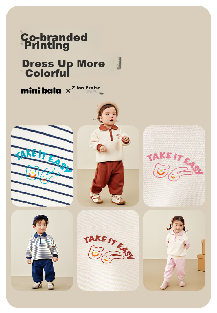 Minibala Long-Sleeve Set for Boys And Girls, Children's Sporty Preppy Style Sweatshirt And Pants Two-Piece Spring Outfit [Artist Collaboration] 5