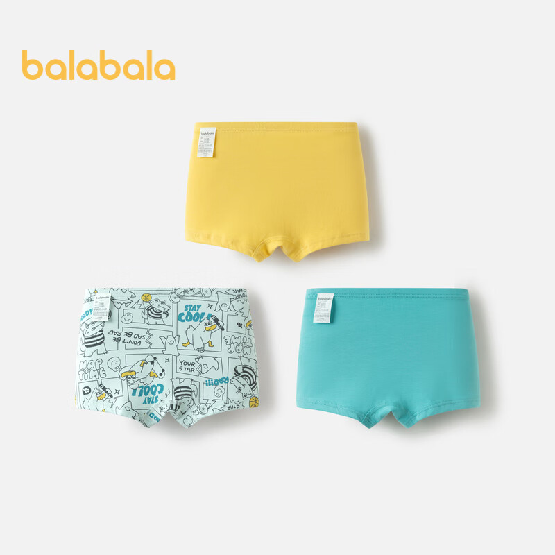 BALABALA Boys' Underwear, Cotton Class A Children's Boxer Briefs, Four-Corner Three-Pack [Ninigogo IP] 209925170101
