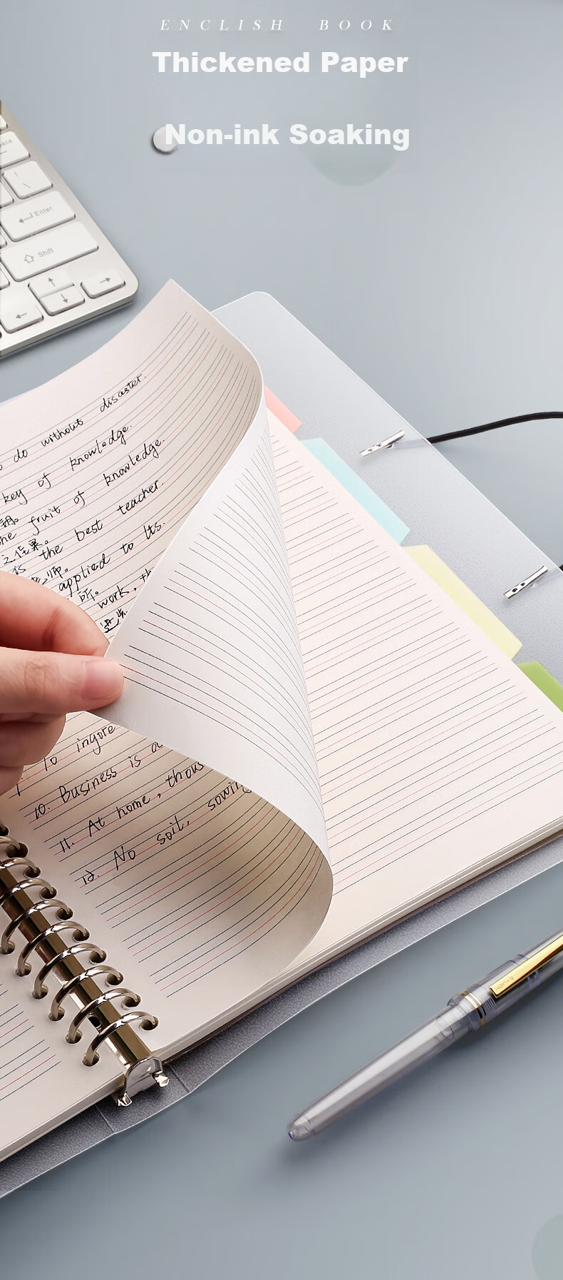 Jinzhi B5/120 Sheets English Loose-Leaf Notebook, Comfortable to Hold, Detachable English Error Correction Book, Thick Loose-Leaf Paper, Essential Supplies for Primary, Middle And High School Students, College And Graduate School Entrance Exams, Back-To Seaso 6