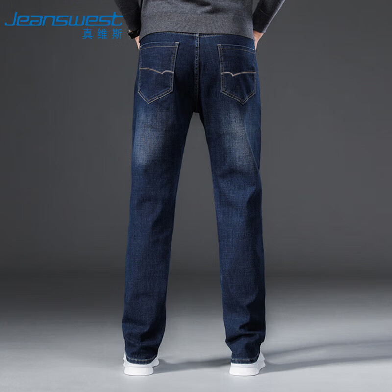 JEANSWEST -0128849