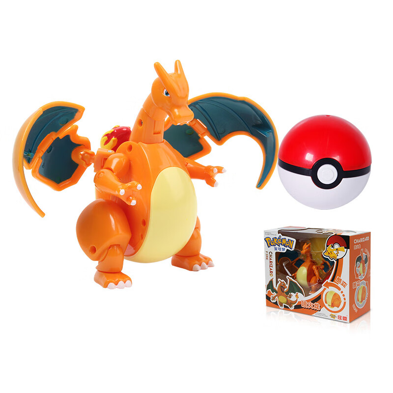 Zhuangchen Pokemon, Pokemon Toys, Manual Transforming Fire Dragon, Pokemon Ball, New Year Gift