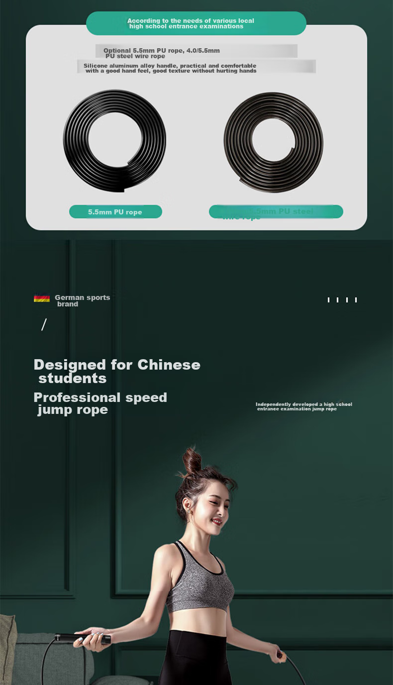 BOSHUJIAN Middle School Entrance Exam Jump Rope for Professional Speed Competition, Steel Wire Rope for Primary And Secondary School Students' Exams 3