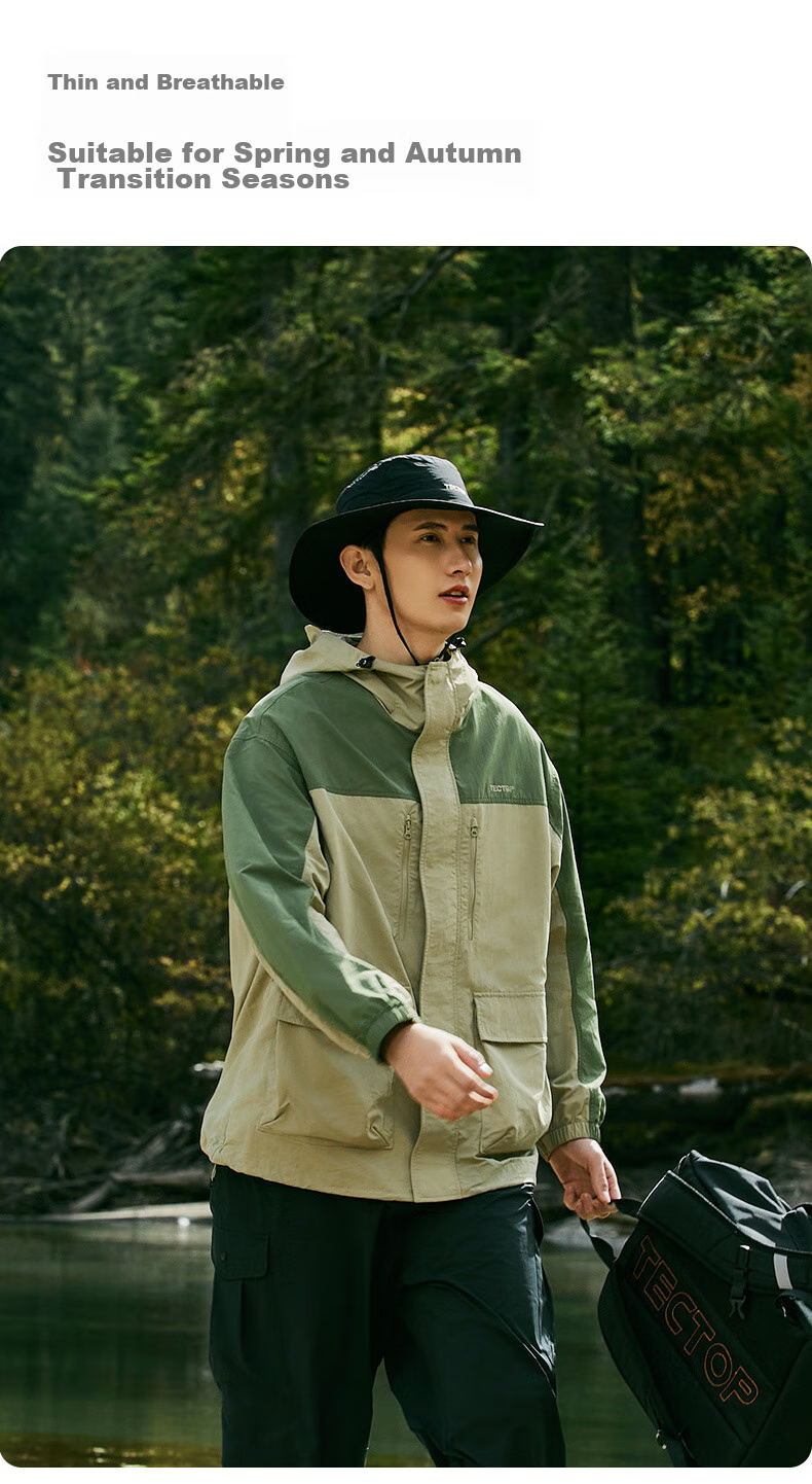 TECTOP Windproof Outdoor Hiking Jacket, Casual Outerwear, 2412205WT, Olive Green/ebony Gray, Size S 7