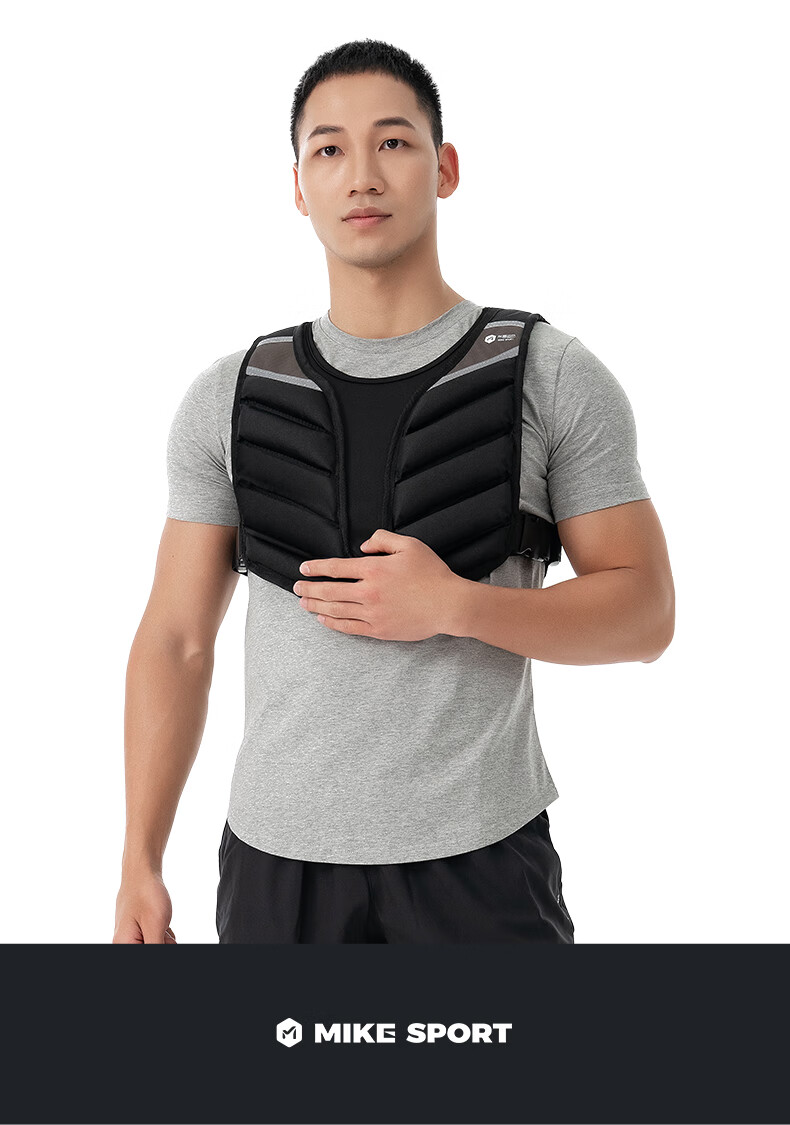 Mike Weighted Vest, Invisible Thin Style, for Men And Women, Fitness Training Leg Straps Package, 20 Lbs Vest + 4KG Leg Straps 21