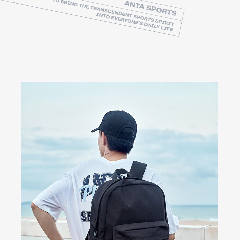 Anta Mochi Backpack Unisex Simple Large Capacity Youth Canvas Hiking Cycling Sports School Bag 25