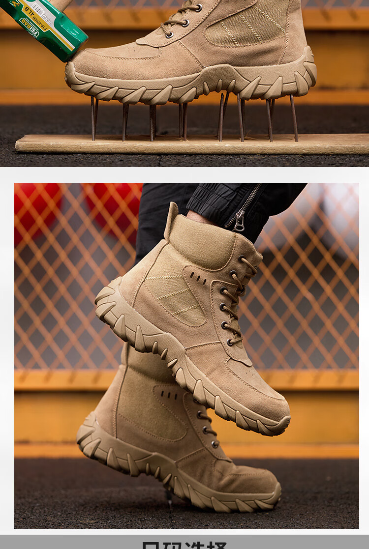 Dinggu Men's Safety Work Shoes Anti-Smash Anti-Puncture High-Top Lightweight Winter Fleece JD1286ZGD43 2