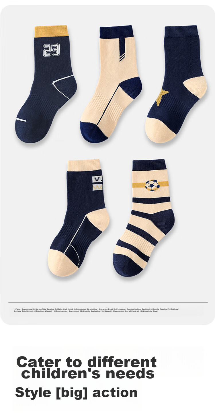 MiiOW Children's Socks, Boys' Mid-Calf Socks for Autumn And Winter, Cotton Socks for Older Boys, Students' Sports Casual Socks 4