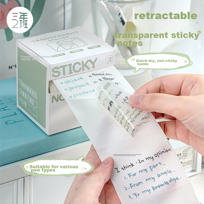 Sannianerban Transparent Pearl Sticky Notes, 50 Sheets/book, Student Stationery, Memo Pads, Label Stickers, Office Supplies, Large/Medium/Small Sizes, 3 Books Per Pack