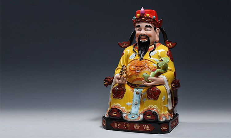 (boyu)坐龙椅财神爷神像12寸黄彩财帛星君文财神德化陶瓷佛像客厅办公