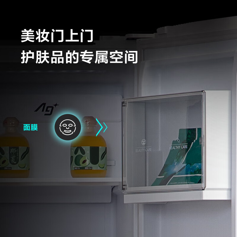 松下(Panasonic)570升家用双开门 大容量冷冻 顶置压缩机 超薄可嵌入 风冷无霜对开门冰箱 NR-TB57BPA-W