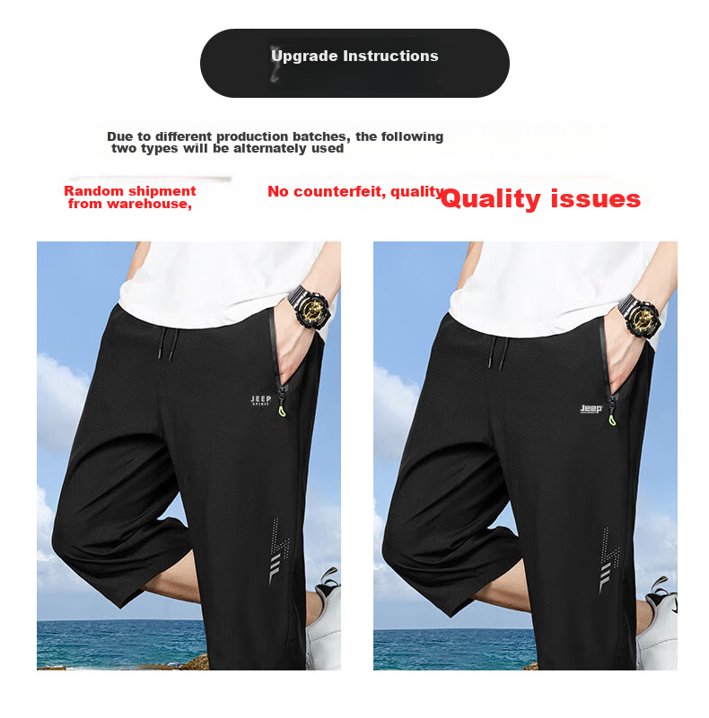 JEEP SPIRIT Ice Silk Capri Pants for Men, Sports Shorts, Summer Lightweight Quick-Dry Breathable Casual Trousers, Black M 27