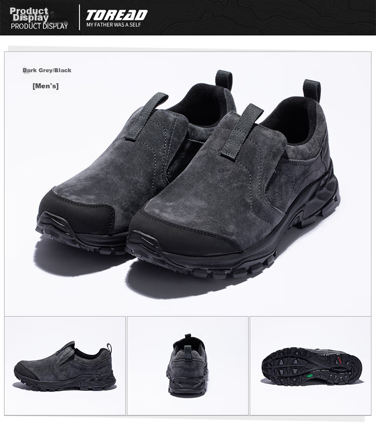 TOREAD Casual Shoes, Autumn And Winter Men's Slip-On Outdoor Non-Slip Warm Grip Hiking Shoes TFRRCM91913 10