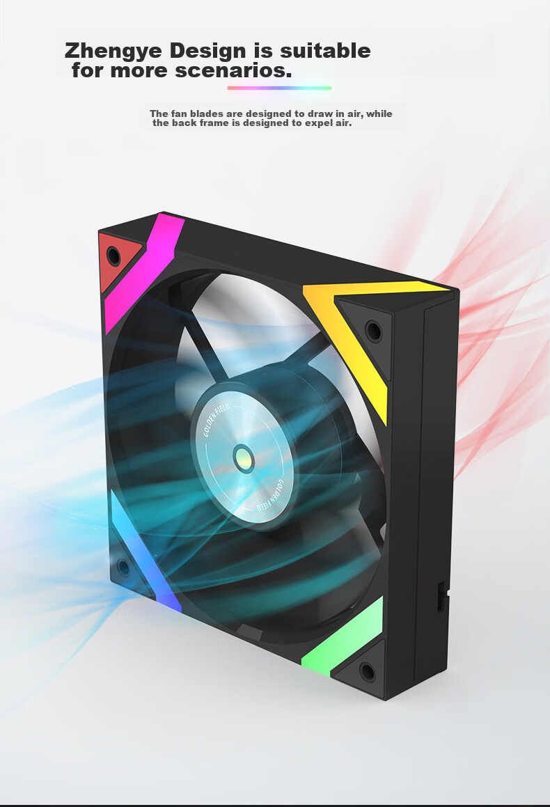 Golden Field Aierdeng KP-L12 Black Straight Blade 12CM Computer Case Cooling Fan ARGB5V3 Pin Interface PWM Temperature Control High Air Pressure Low Noise 8