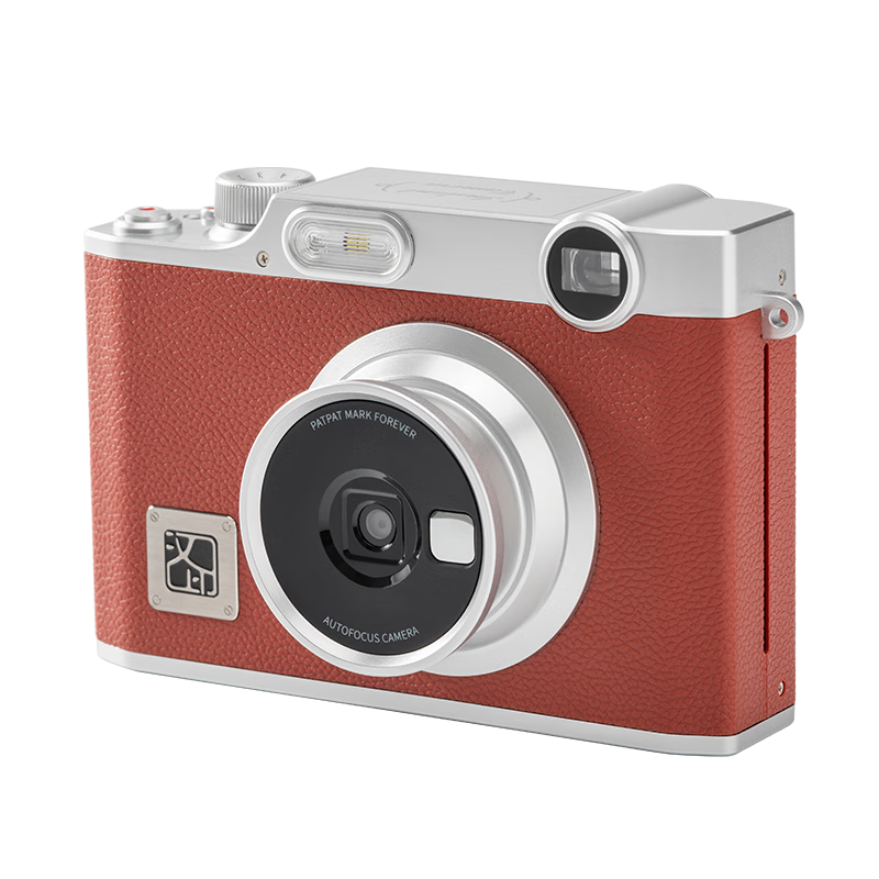 HPRT Z3 Instant Camera And Printer Combo, Mini Portable Photo Printer, Gift for Best Friends Or Girlfriends, Holiday Birthday Present (Brown)