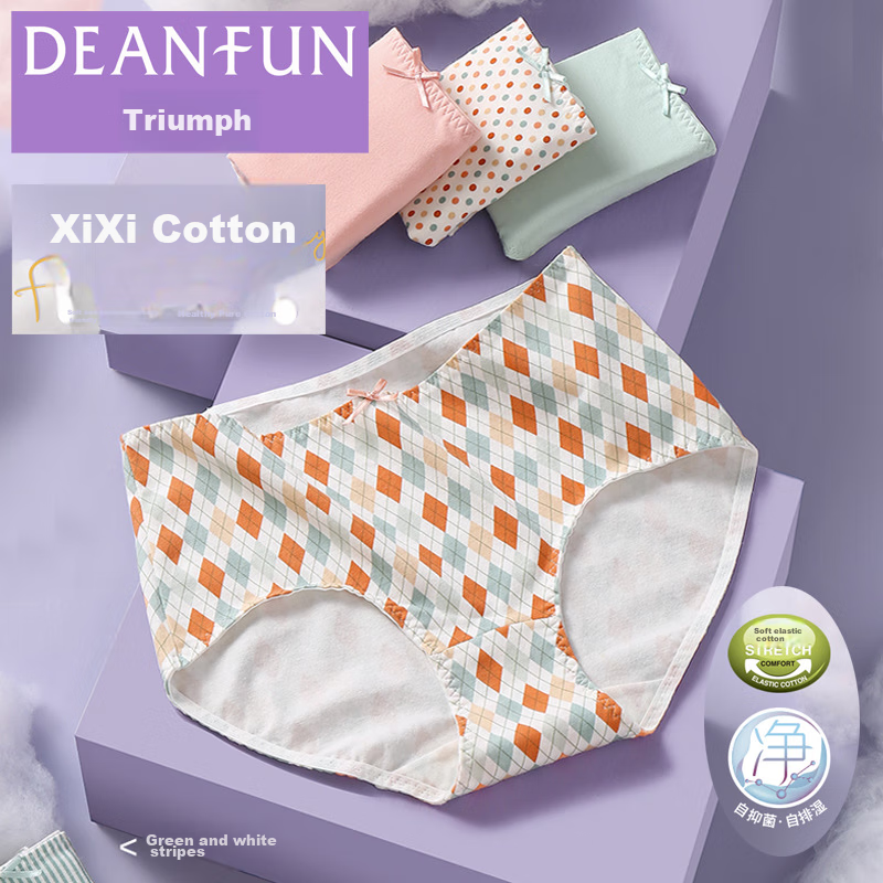 Женские трусы Deanfun, хлопок, модель Boyshorts, элегантный принт, средняя посадка, 4 шт. в подарочной коробке, размер L