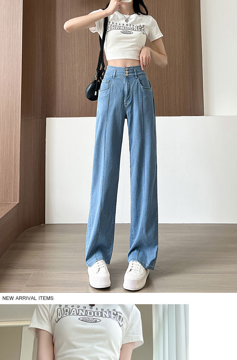 Langsha Fashion Mid-Rise Wide-Leg Summer Tencel Denim Pants for Women High Waist Slimming Loose Ice Silk Straight-Leg Trousers 17
