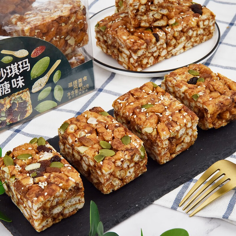 名沙坚果沙琪玛黑糖味430g 传统糕点蛋糕休闲零食早餐代餐下午茶点心
