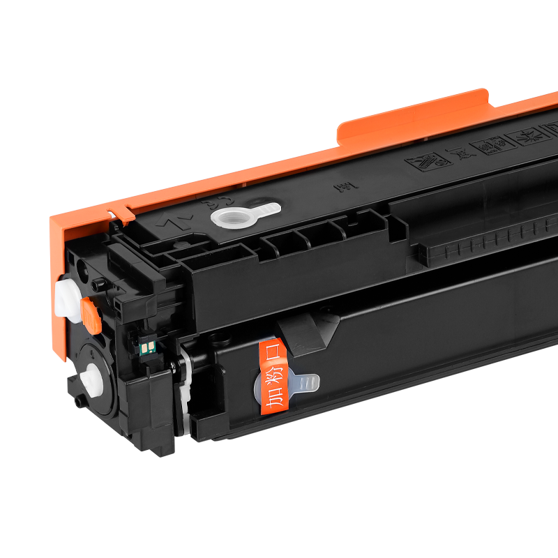 班图crg045h硒鼓黄色大容量适用佳能mf635cx633cdwmf631cnlbp611cnmf