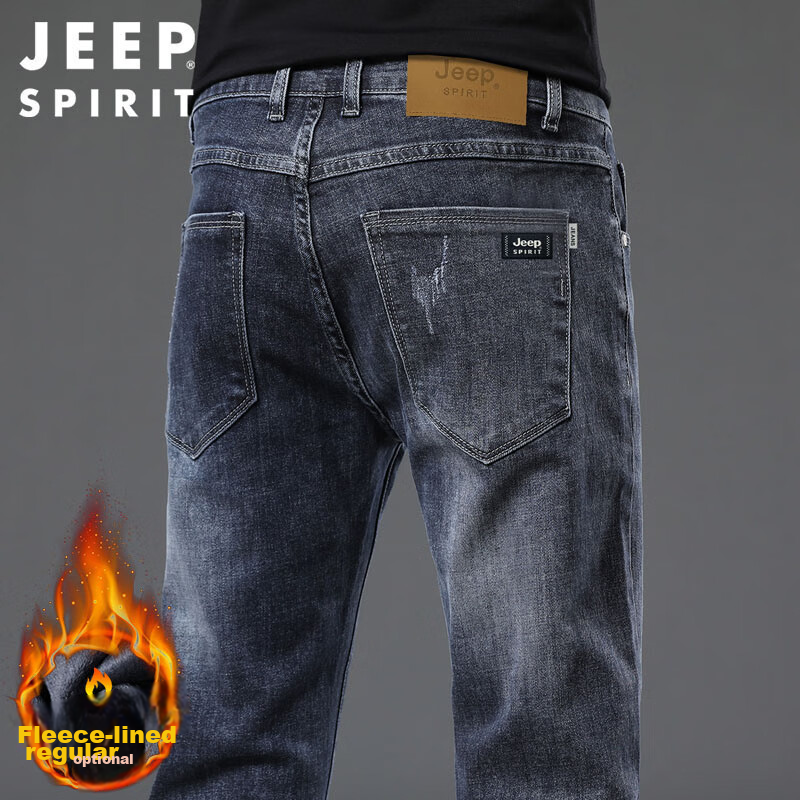 Джинсы JEEP SPIRIT мужские, осенне-зимние, корейский стиль, трендовые, прямые, узкие, сине-серые, размер 31
